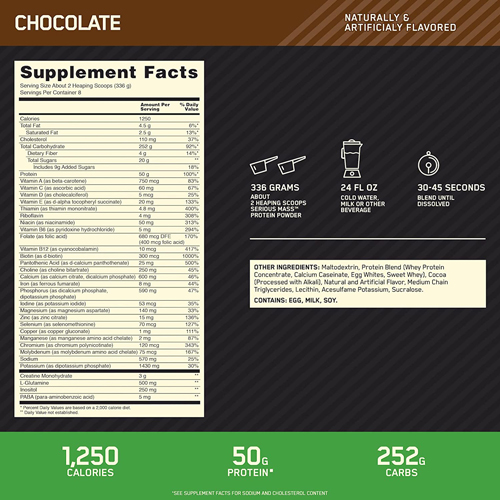 پودر افزایش وزن اپتیموم نوتریشن شکلاتی